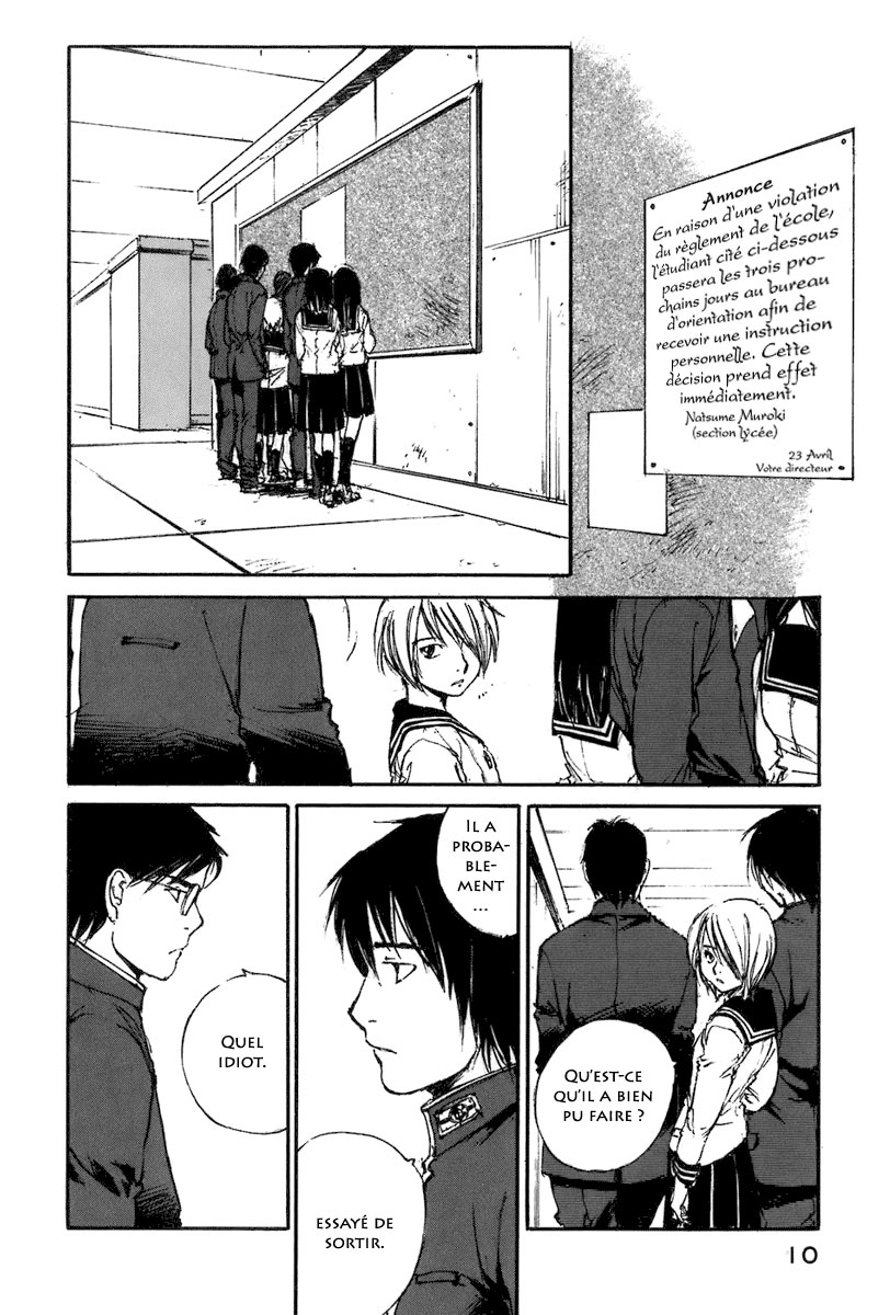 img Hatsuka Nezumi no Jikan 9